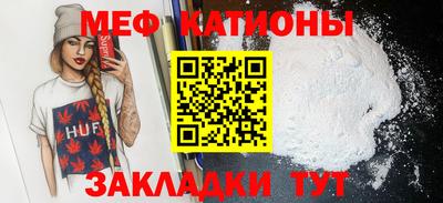 гашиш Аргун