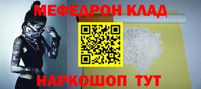 гашиш Аргун