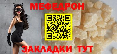 гашиш Аргун