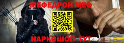 гашиш Аргун