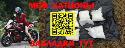 гашиш Аргун