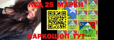 прущая мука Апрелевка