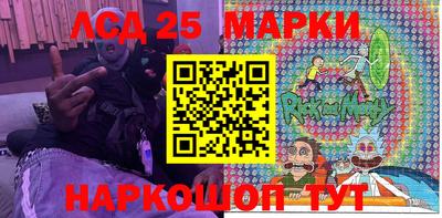 прущая мука Апрелевка