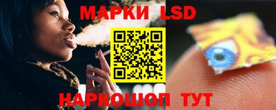 мефедрон VHQ Апшеронск