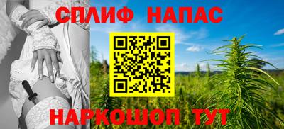 прущая мука Апрелевка