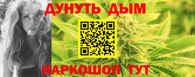 прущая мука Апрелевка