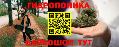 прущая мука Апрелевка