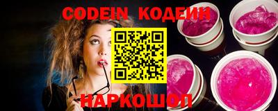 прущая мука Апрелевка