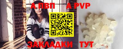 гашиш Аргун