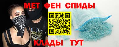 гашиш Аргун