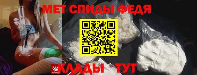 прущая мука Апрелевка
