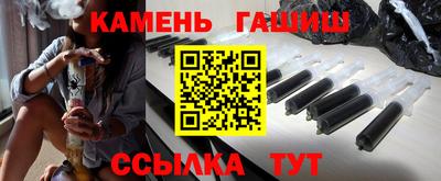 прущая мука Апрелевка