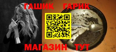 прущая мука Апрелевка