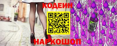 гашиш Аргун