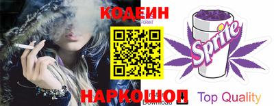 гашиш Аргун