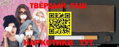 прущая мука Апрелевка