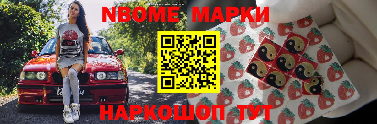 Будённовск  Лсд 25 экстази кислота  Лсд 25 экстази кислота  Вход с VPN 